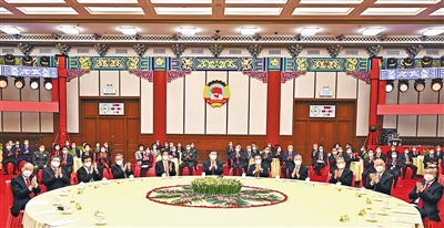 极速28网