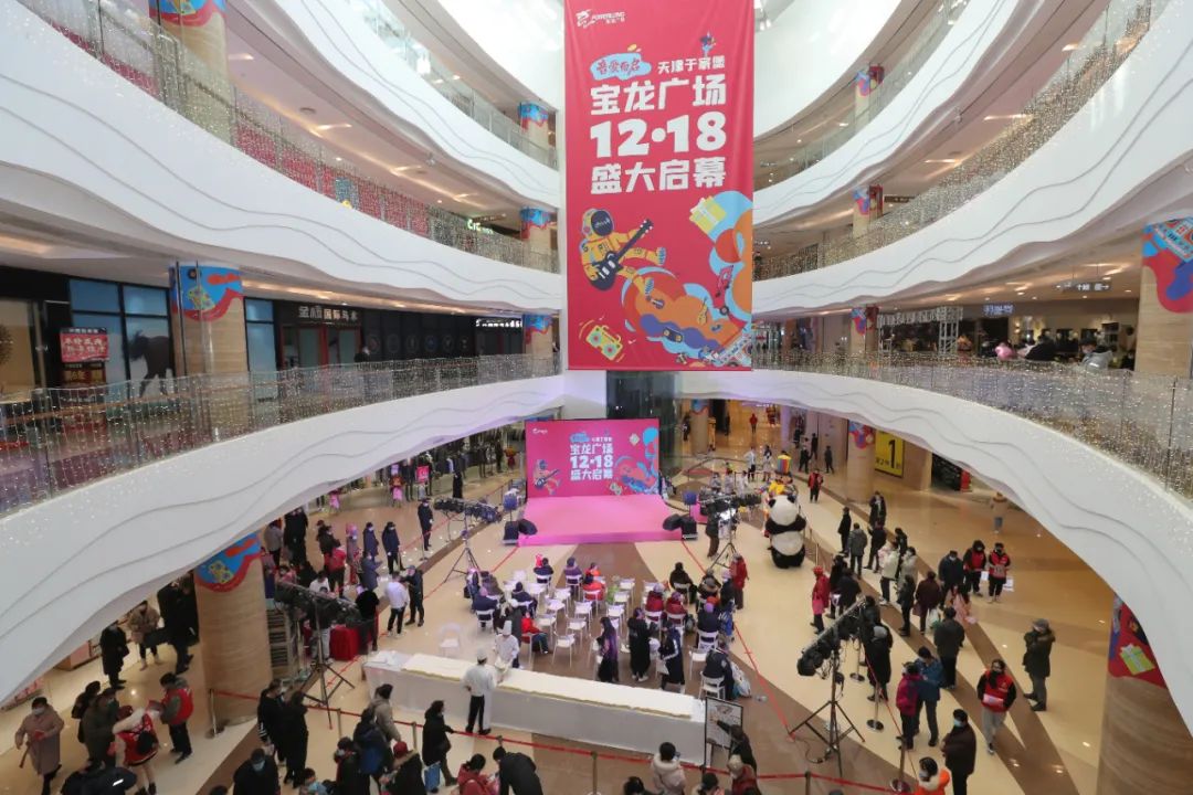 极速28网