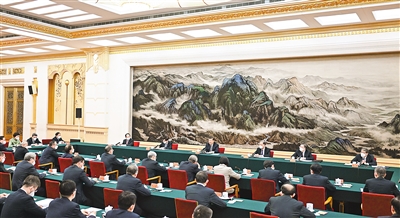 极速28网