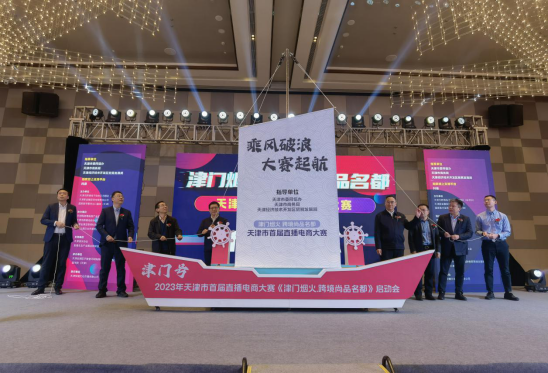 极速28网(中国)官方网站