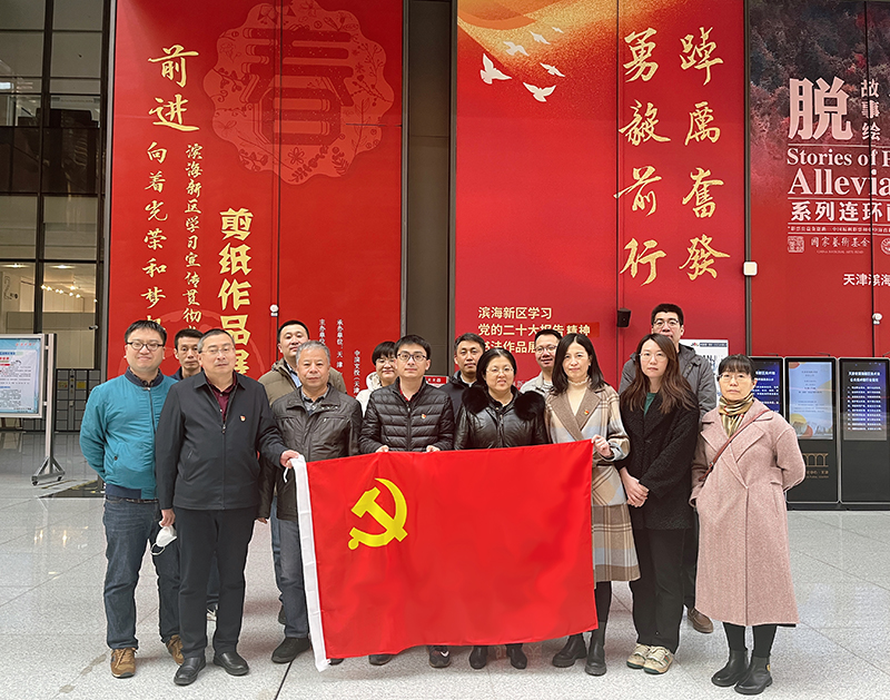 极速28网(中国)官方网站