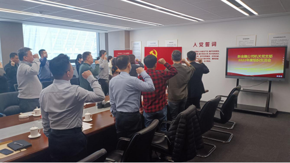 极速28网(中国)官方网站