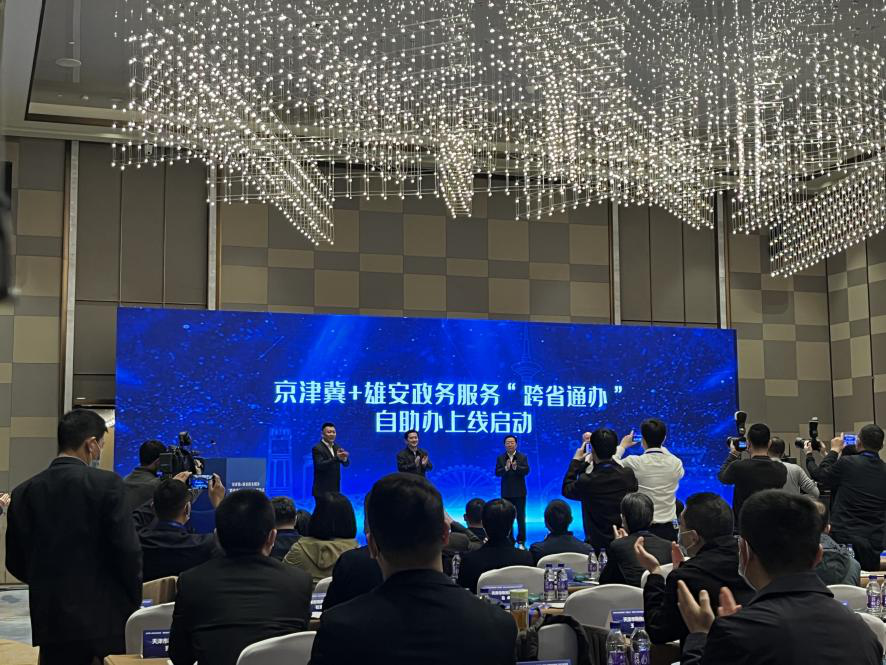 极速28网(中国)官方网站