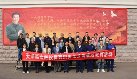 极速28网(中国)官方网站