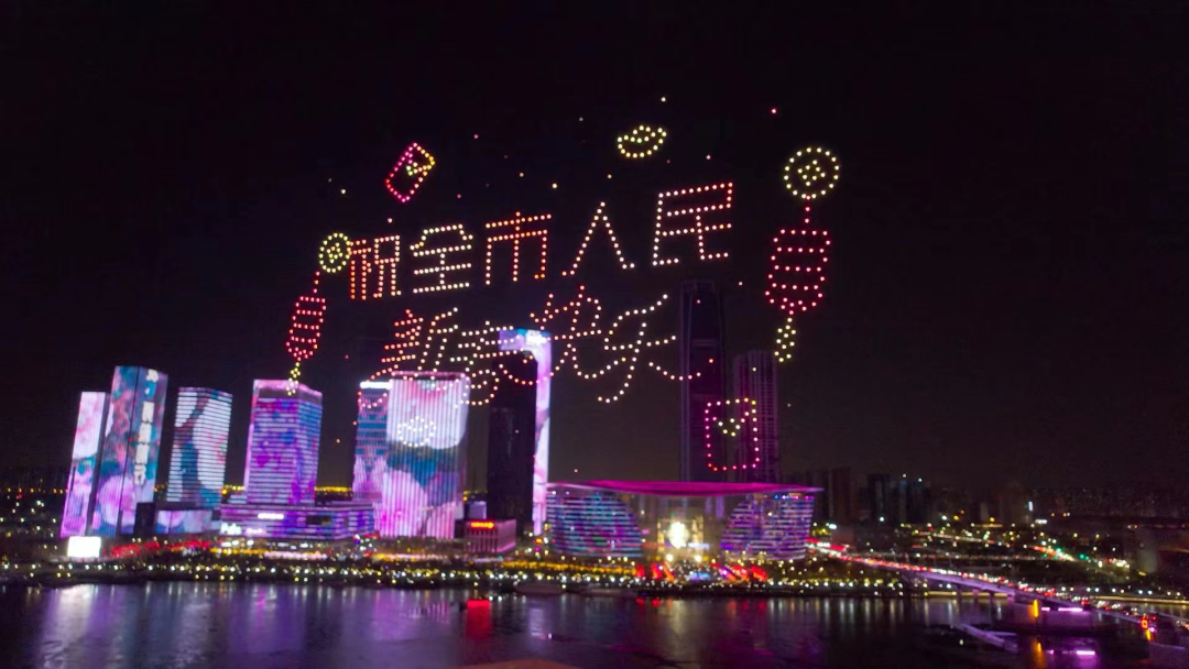 极速28网