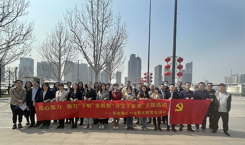 极速28网(中国)官方网站