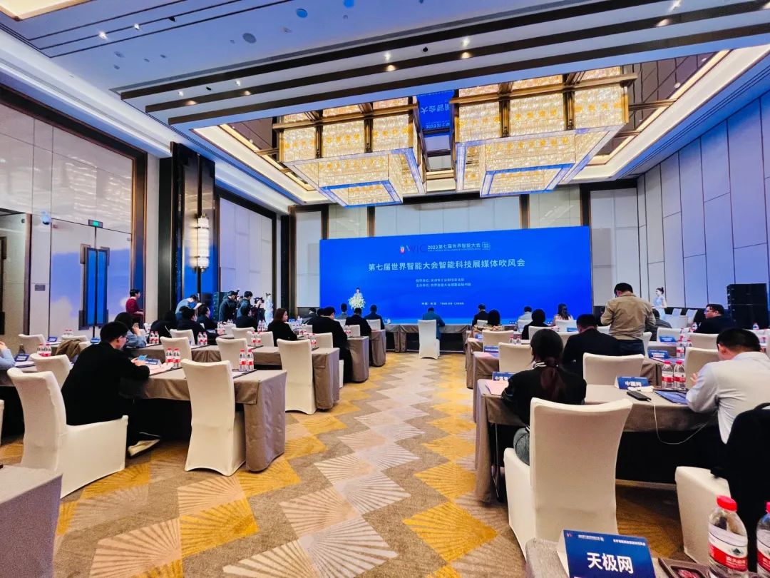 极速28网(中国)官方网站