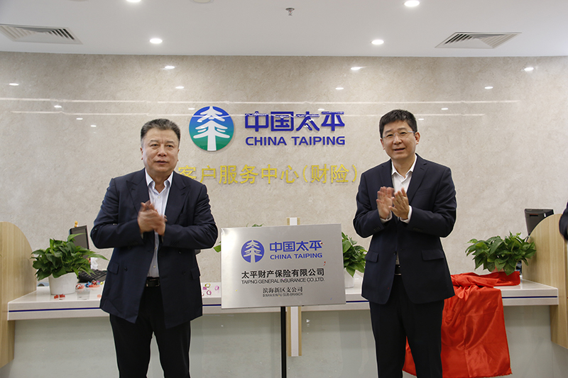 极速28网(中国)官方网站