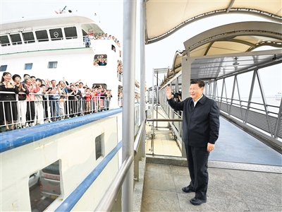 极速28网
