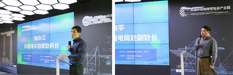 极速28网