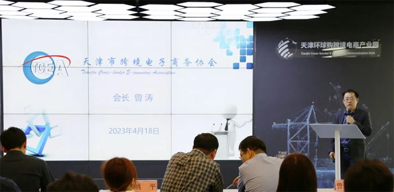 极速28网
