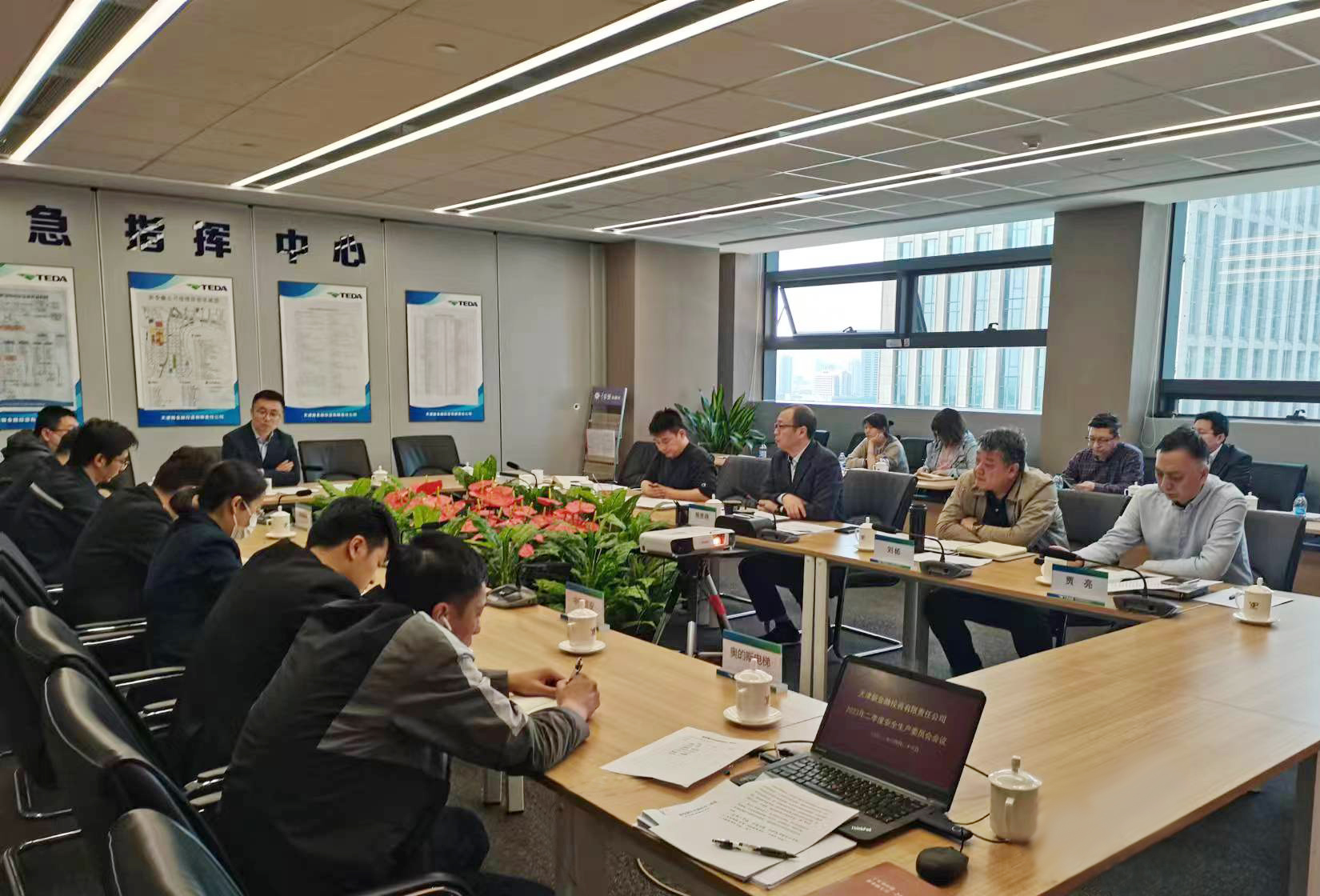 极速28网