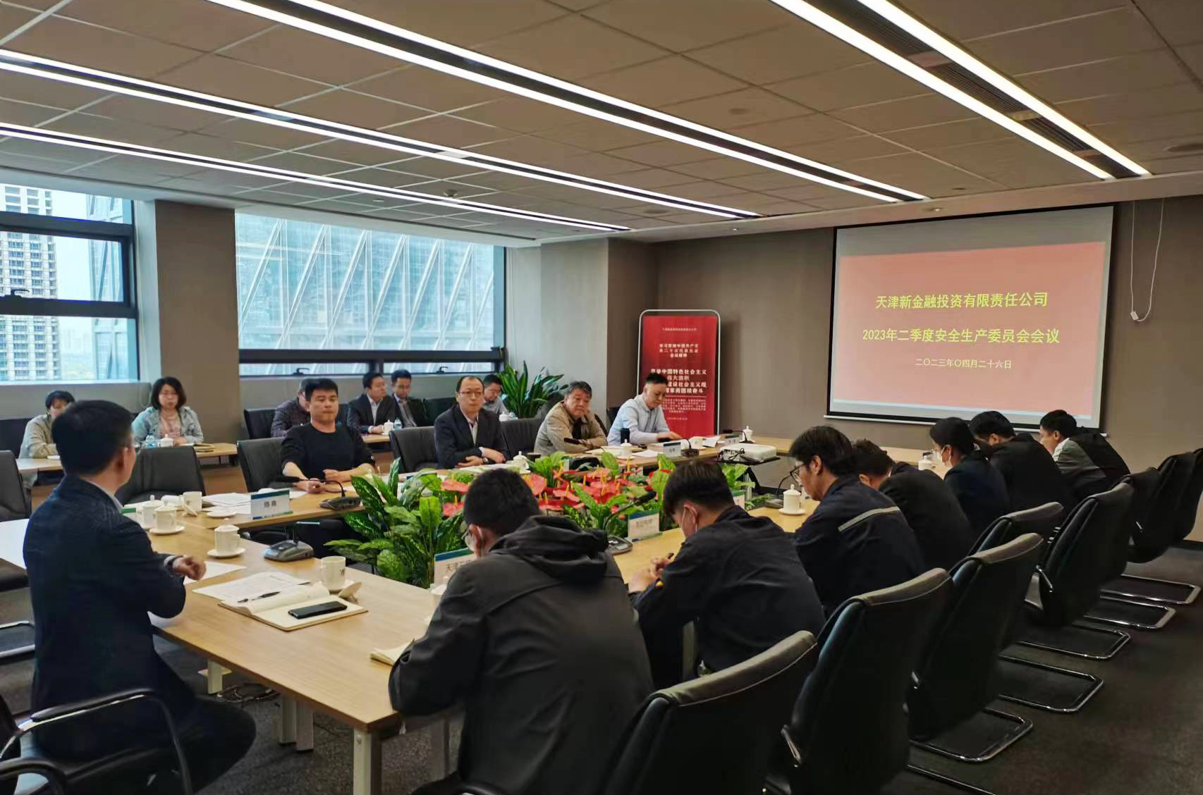 极速28网(中国)官方网站