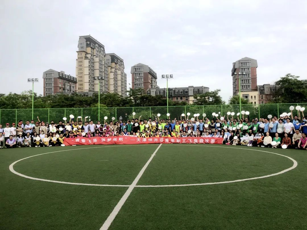 极速28网(中国)官方网站