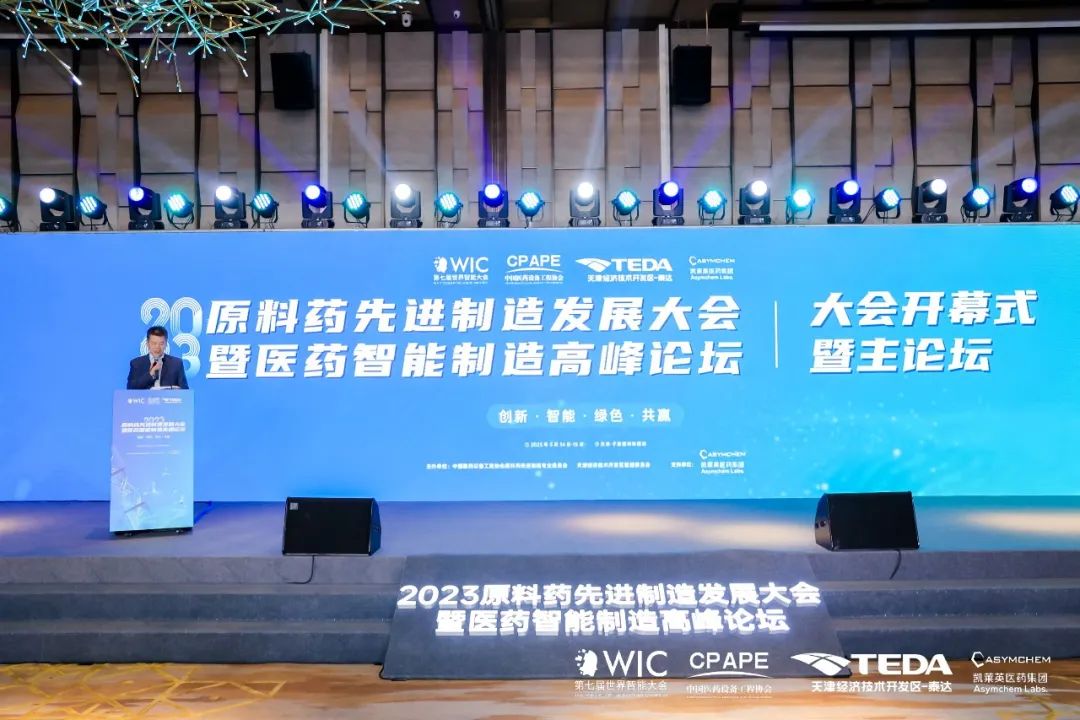 极速28网(中国)官方网站