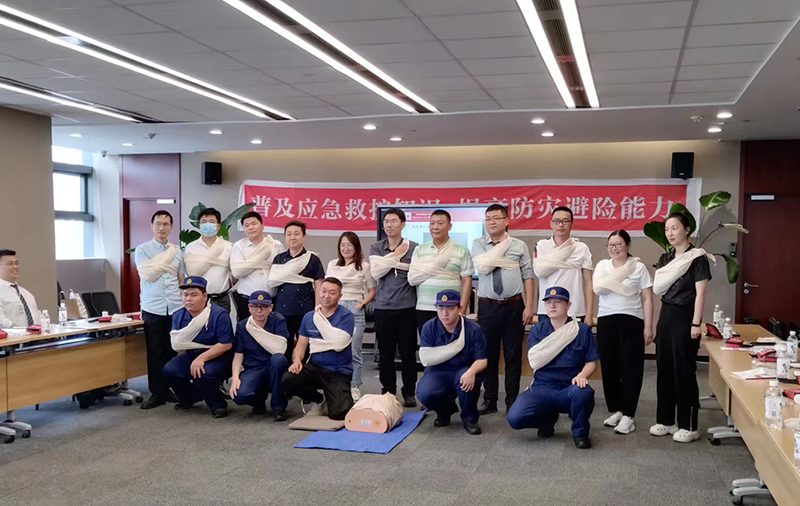 极速28网