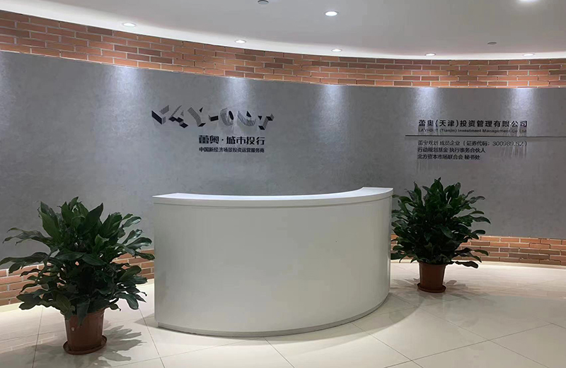极速28网(中国)官方网站