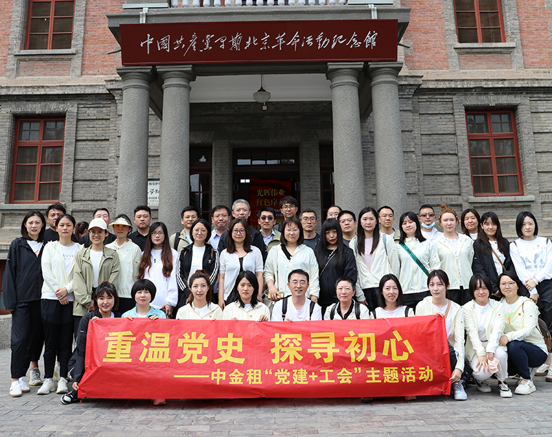 极速28网(中国)官方网站