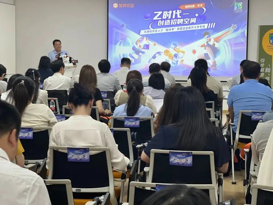 极速28网(中国)官方网站