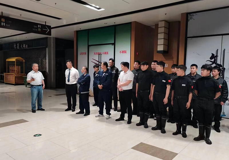 极速28网
