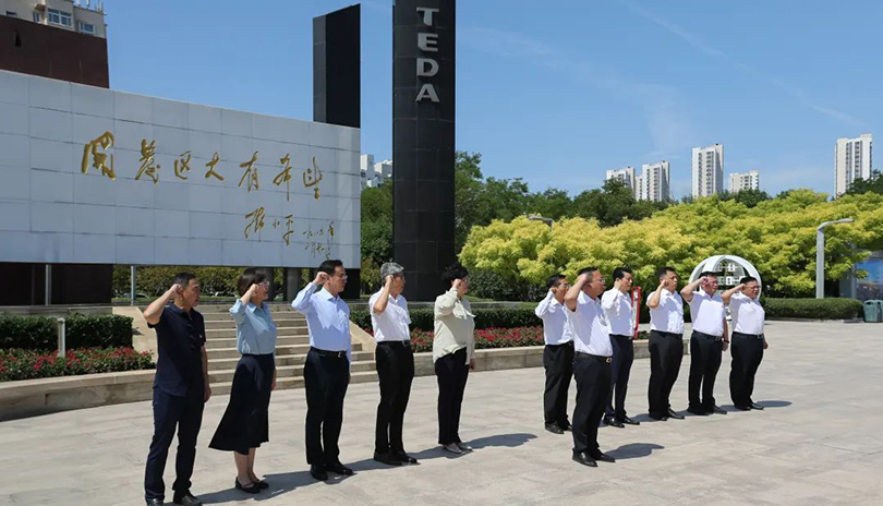 极速28网(中国)官方网站