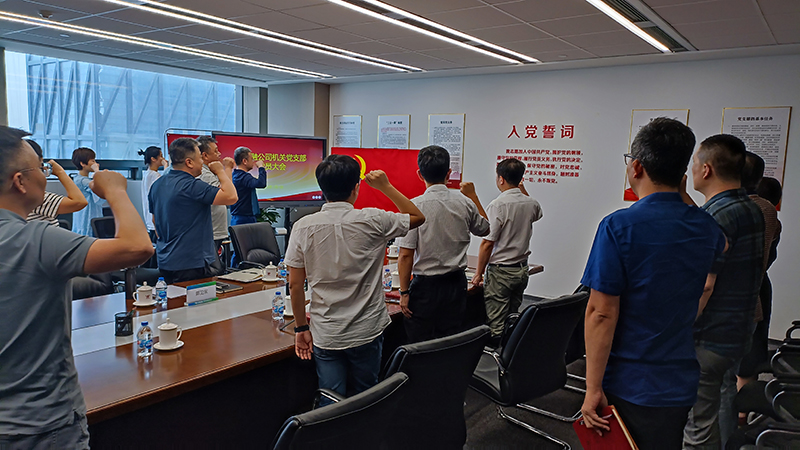 极速28网(中国)官方网站