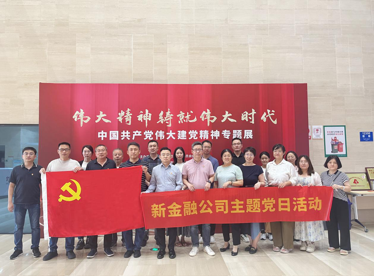 极速28网(中国)官方网站