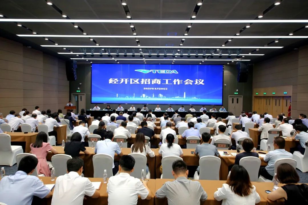 极速28网(中国)官方网站