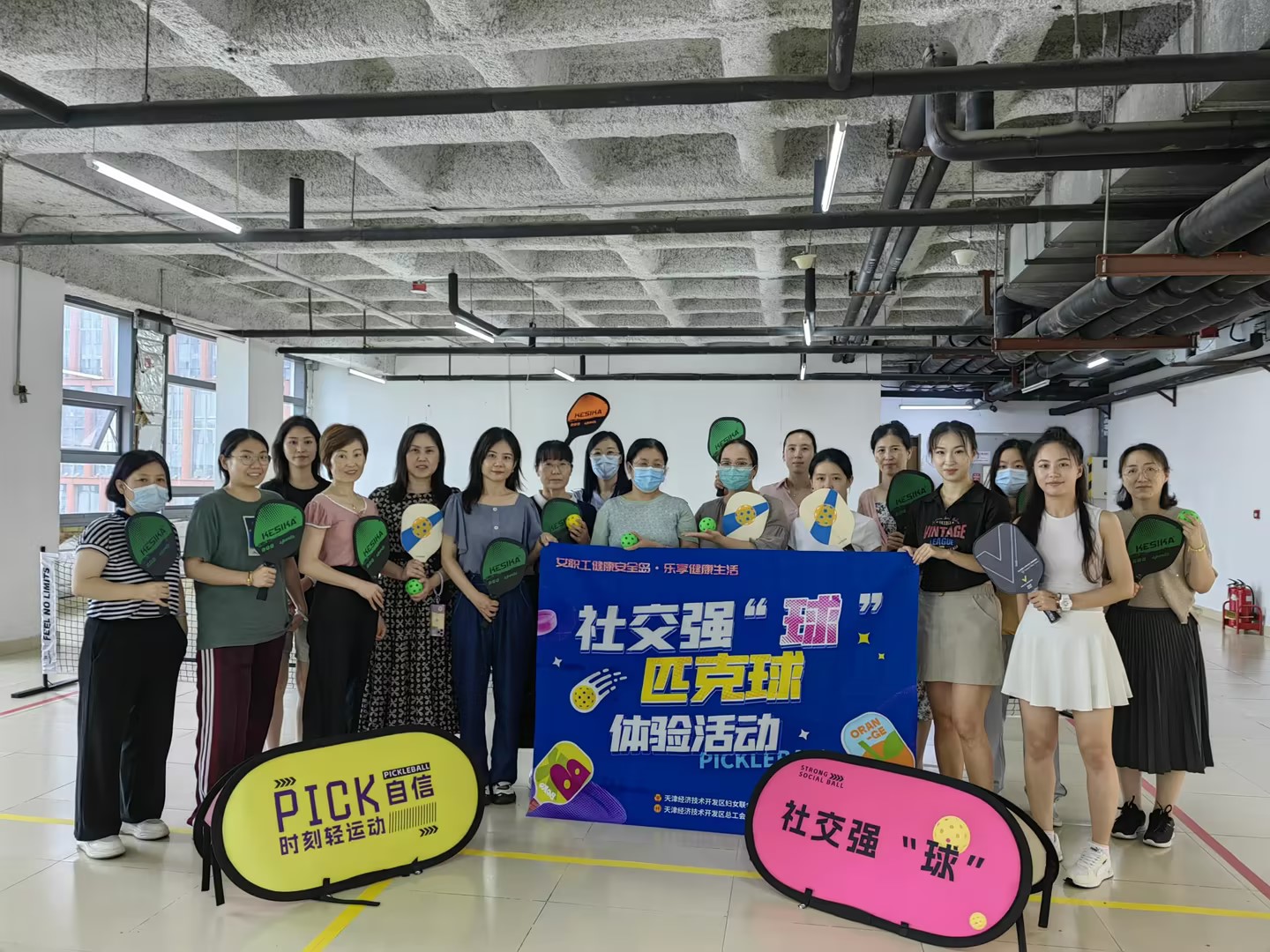 极速28网(中国)官方网站
