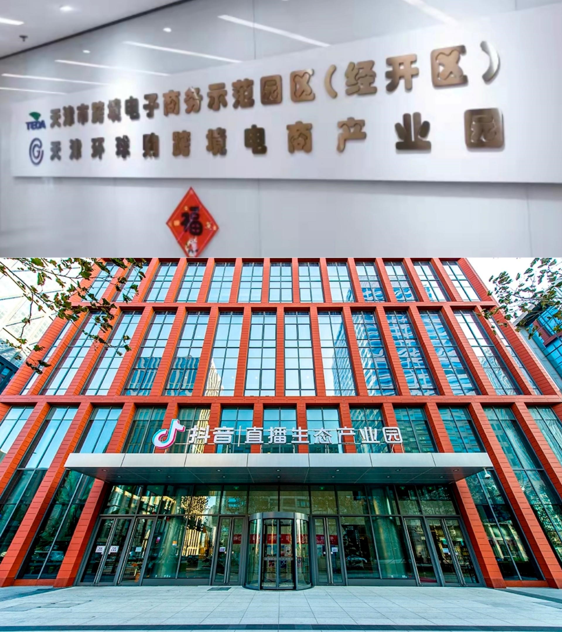 极速28网(中国)官方网站