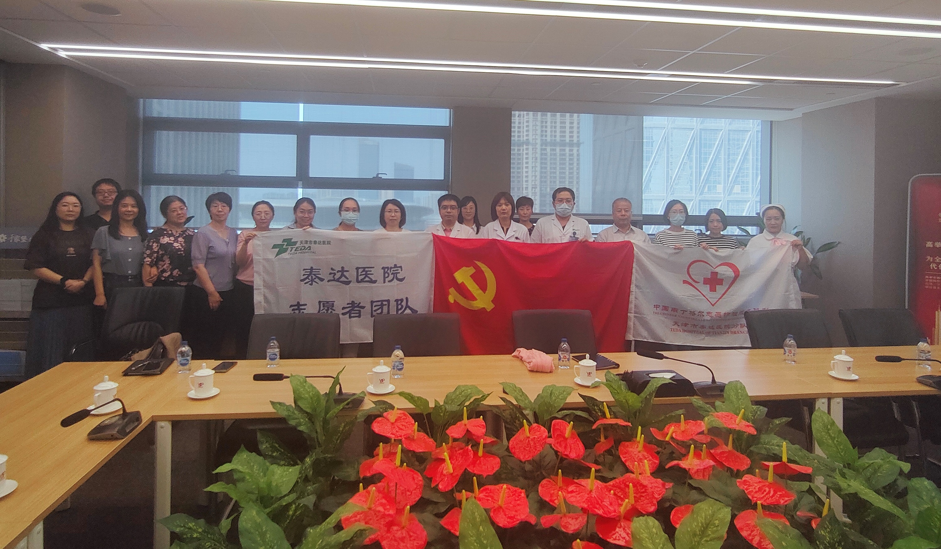 极速28网(中国)官方网站