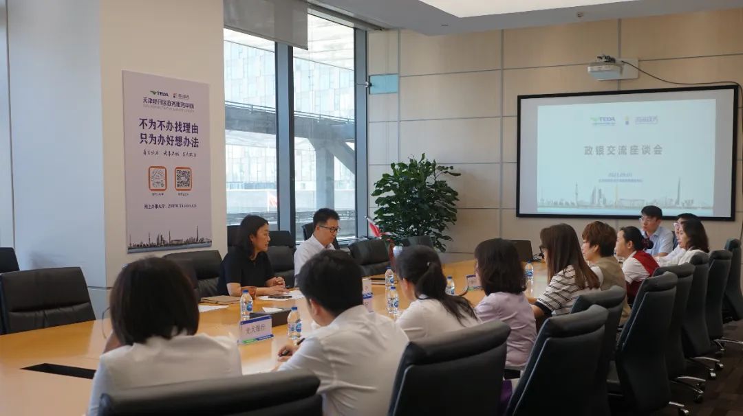 极速28网(中国)官方网站