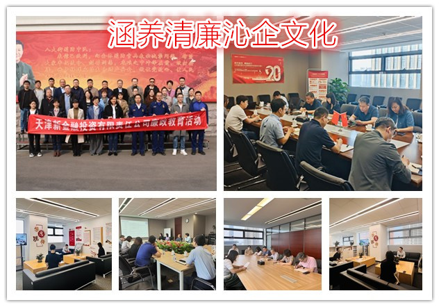 极速28网(中国)官方网站