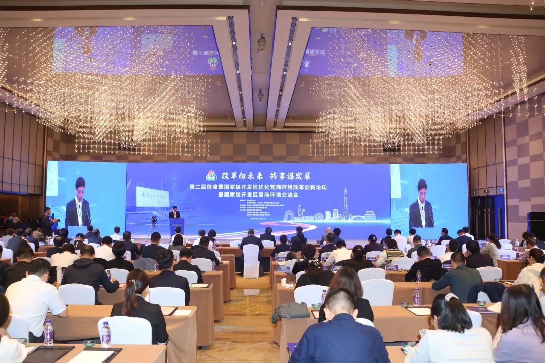 极速28网(中国)官方网站