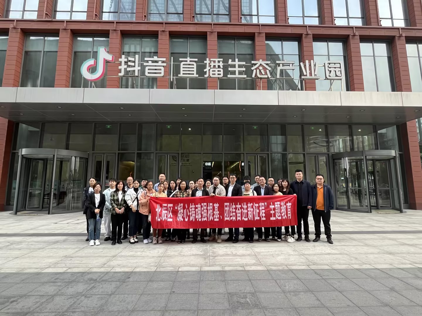 极速28网(中国)官方网站