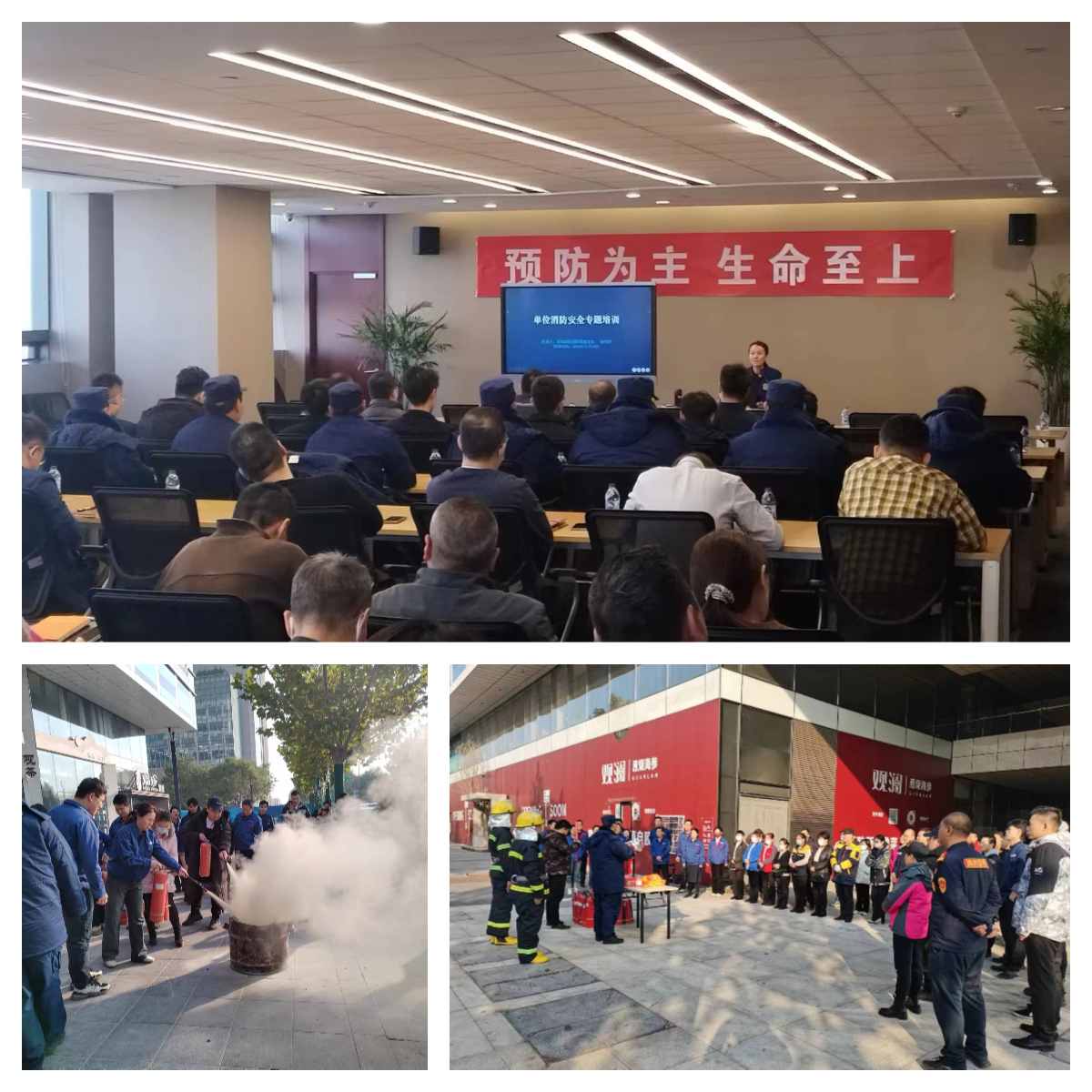 极速28网(中国)官方网站