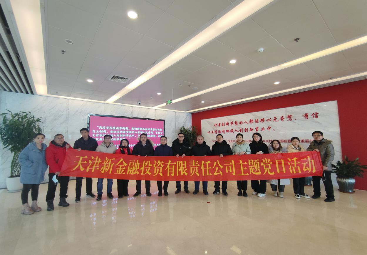 极速28网(中国)官方网站