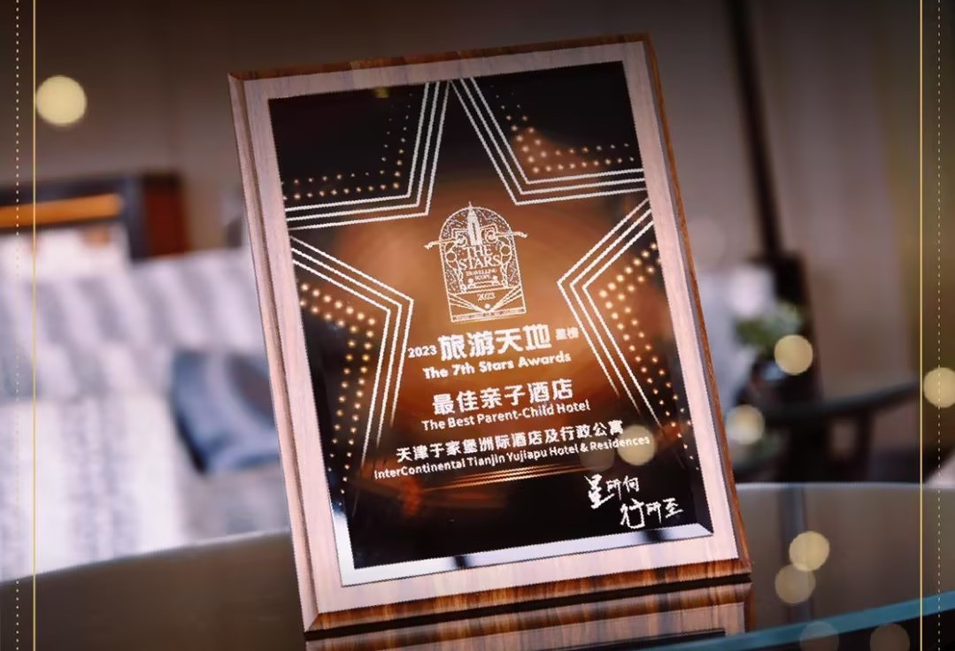 极速28网(中国)官方网站