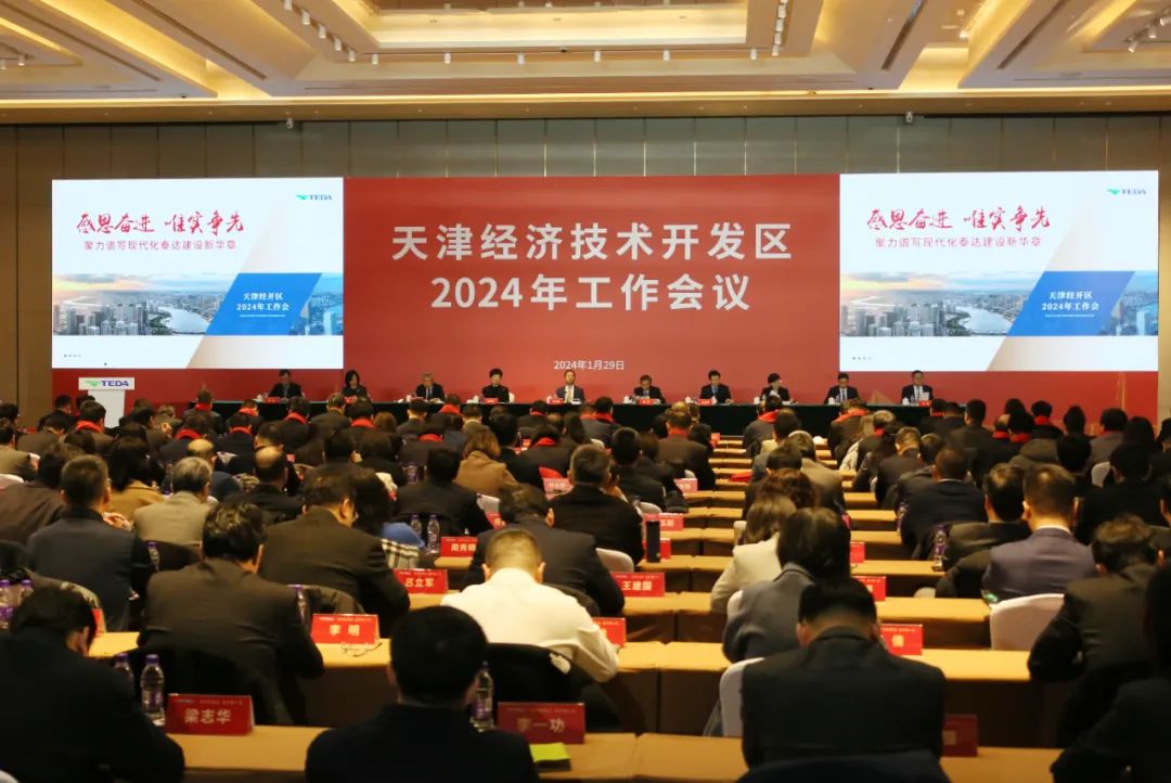 极速28网(中国)官方网站