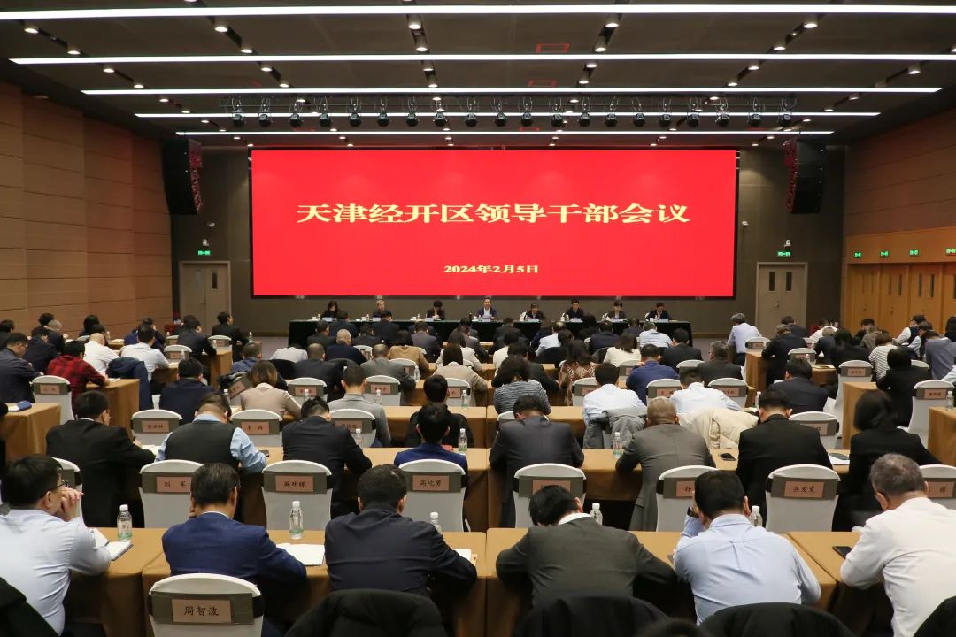 极速28网