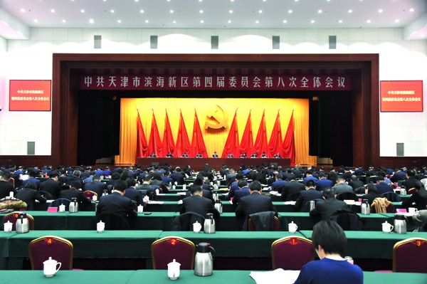 极速28网