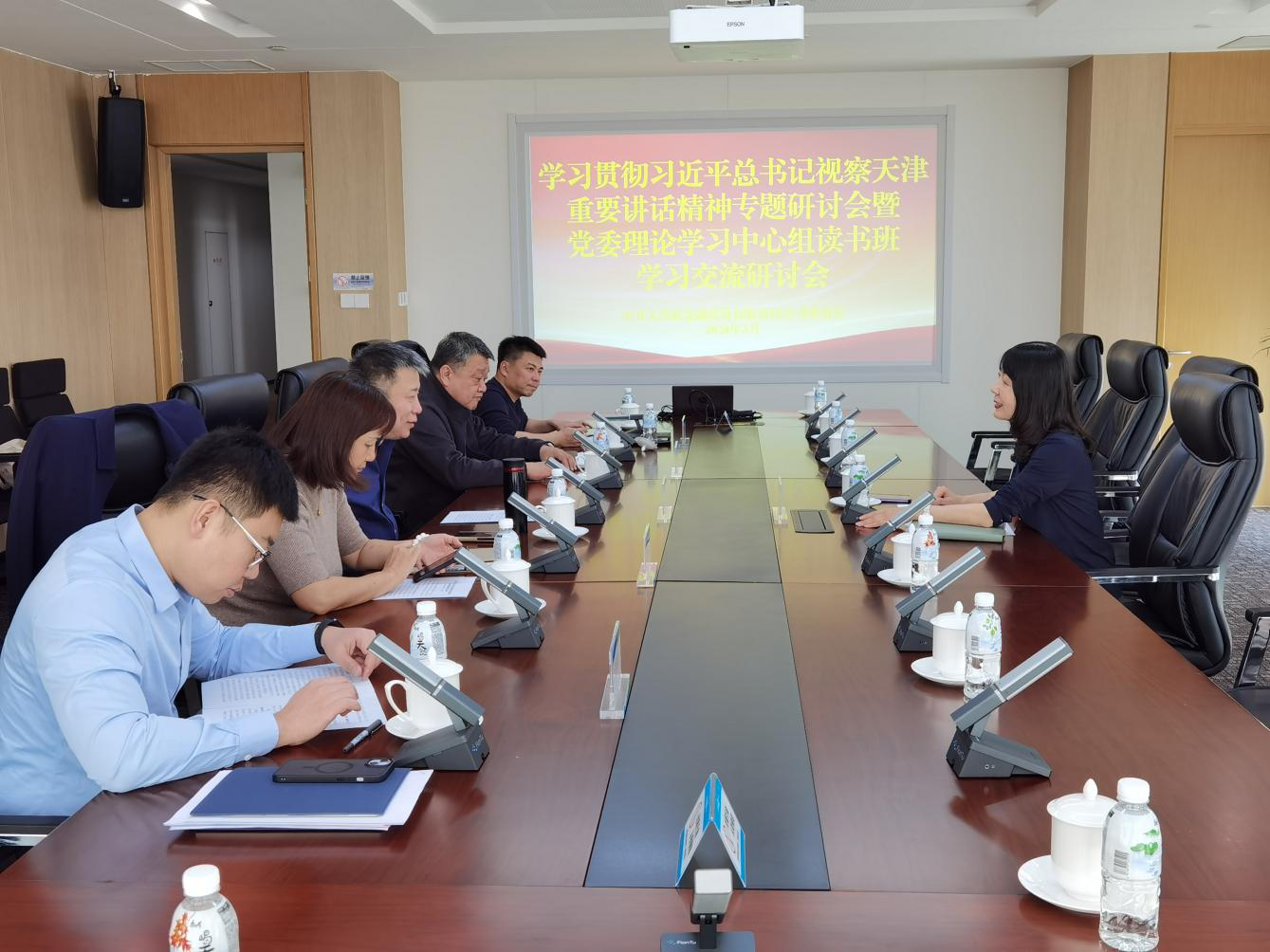 极速28网(中国)官方网站