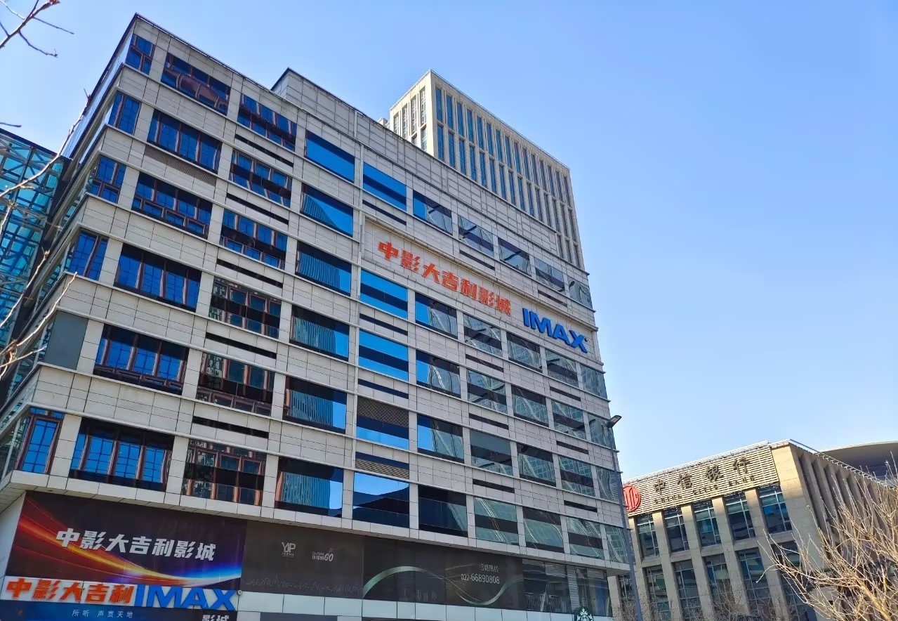 极速28网(中国)官方网站