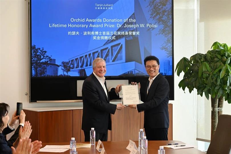 极速28网(中国)官方网站