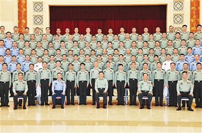 极速28网