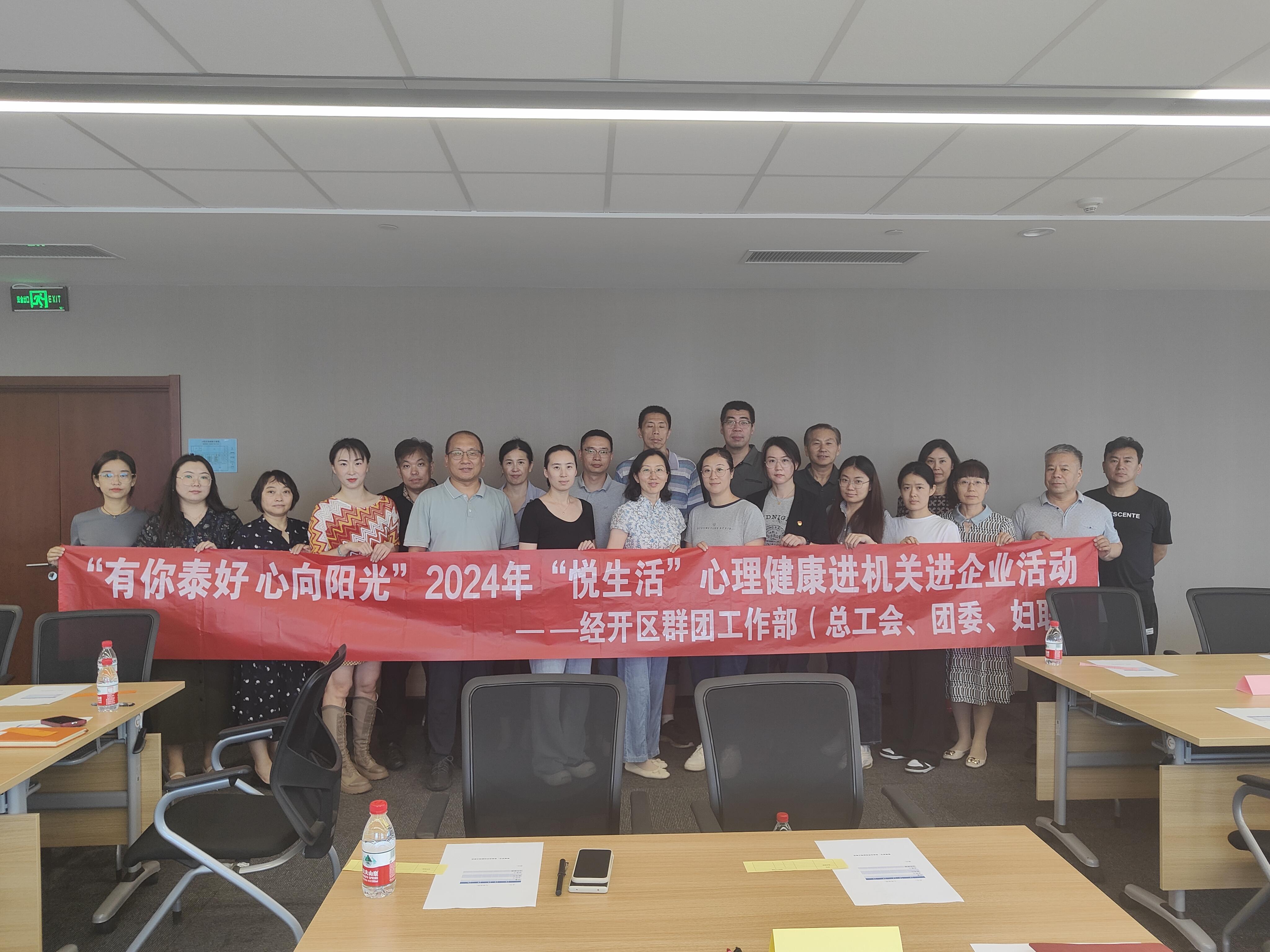 极速28网(中国)官方网站