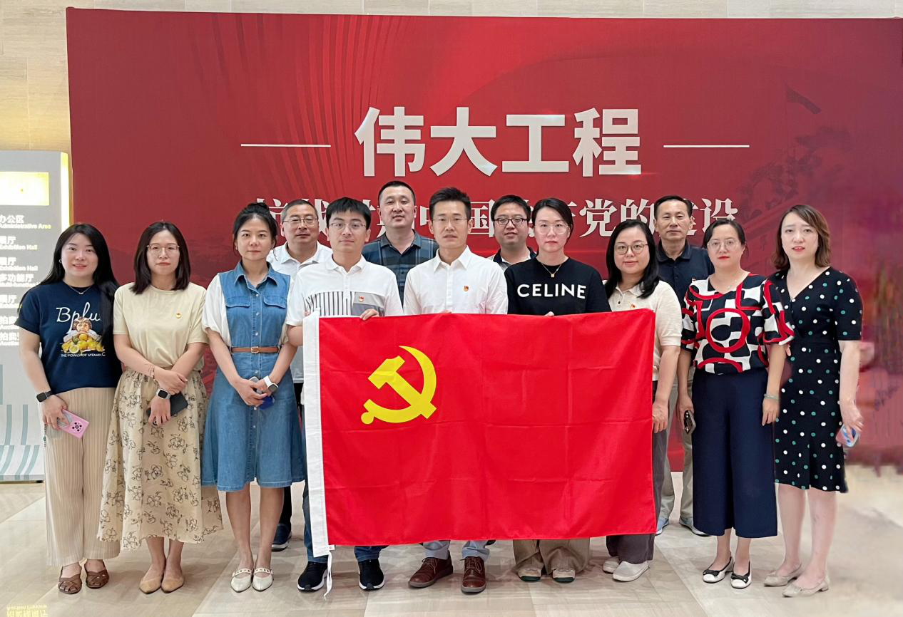 极速28网(中国)官方网站