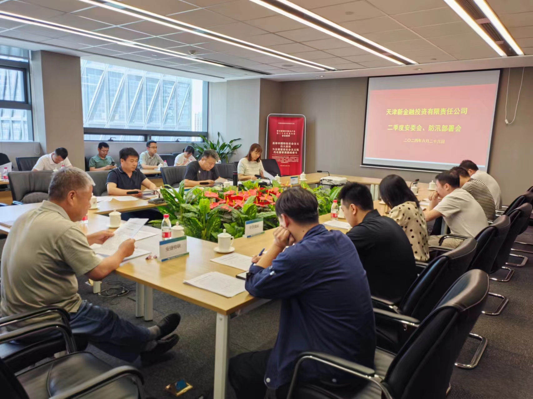 极速28网(中国)官方网站