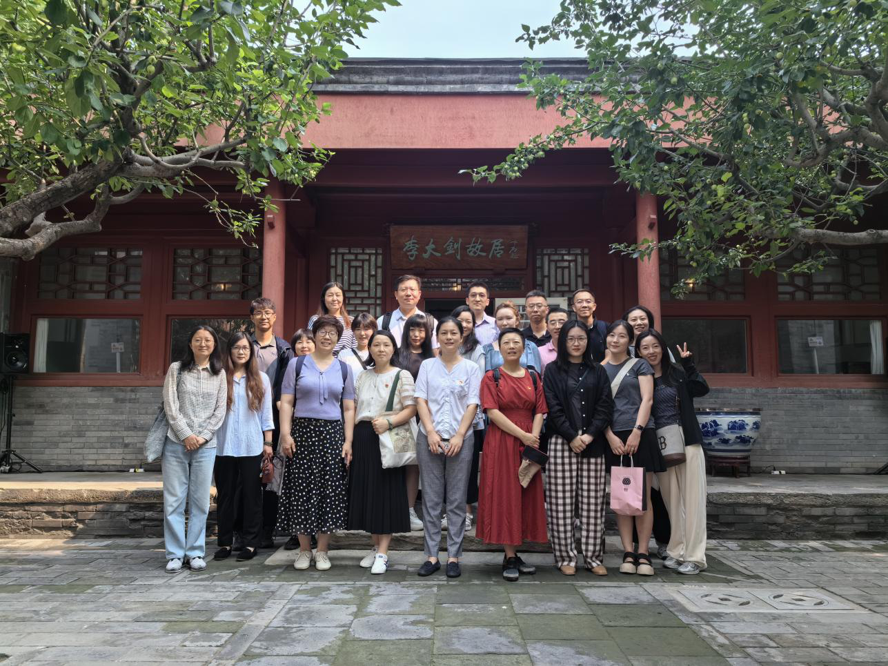 极速28网(中国)官方网站
