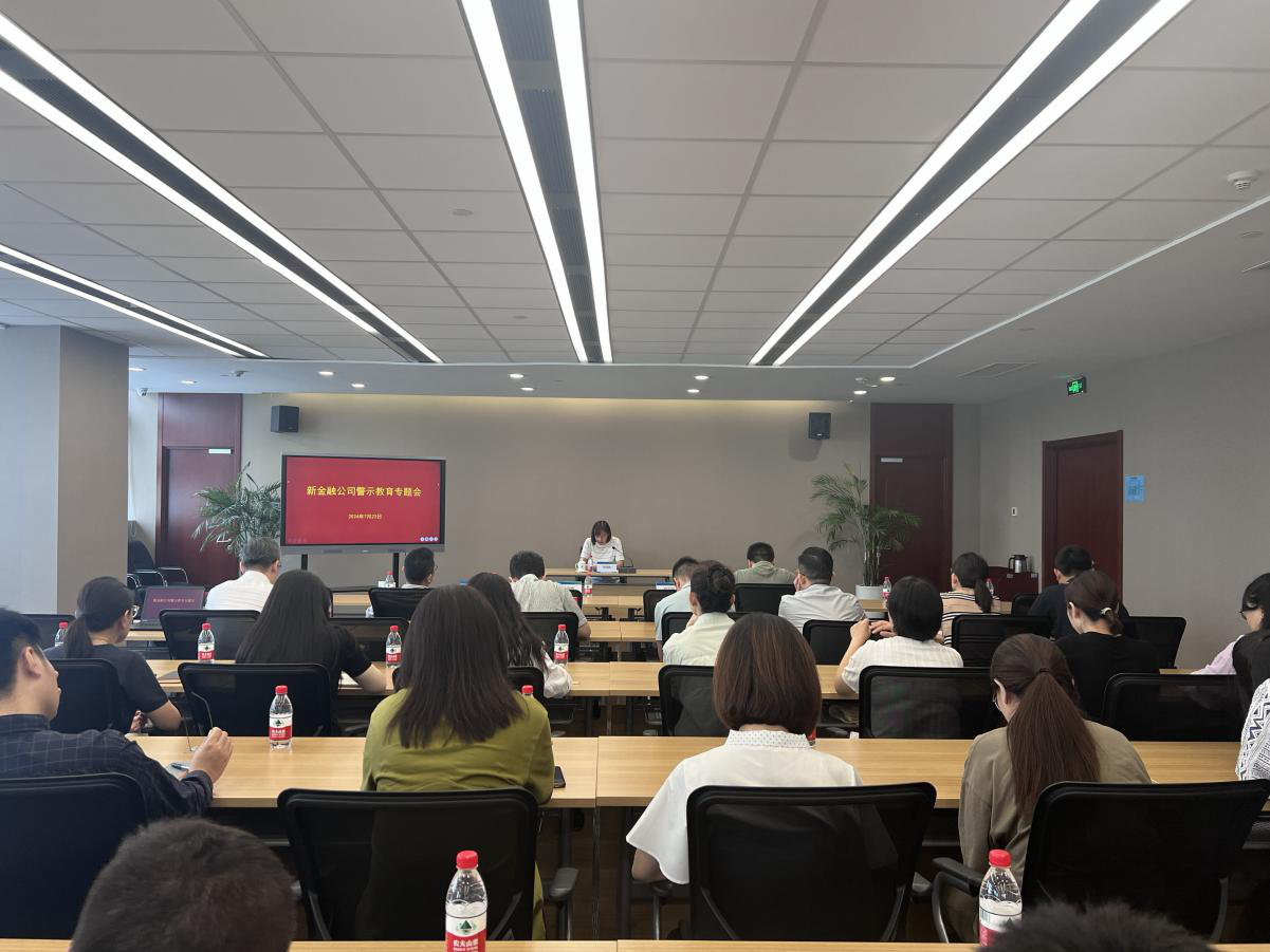 极速28网(中国)官方网站